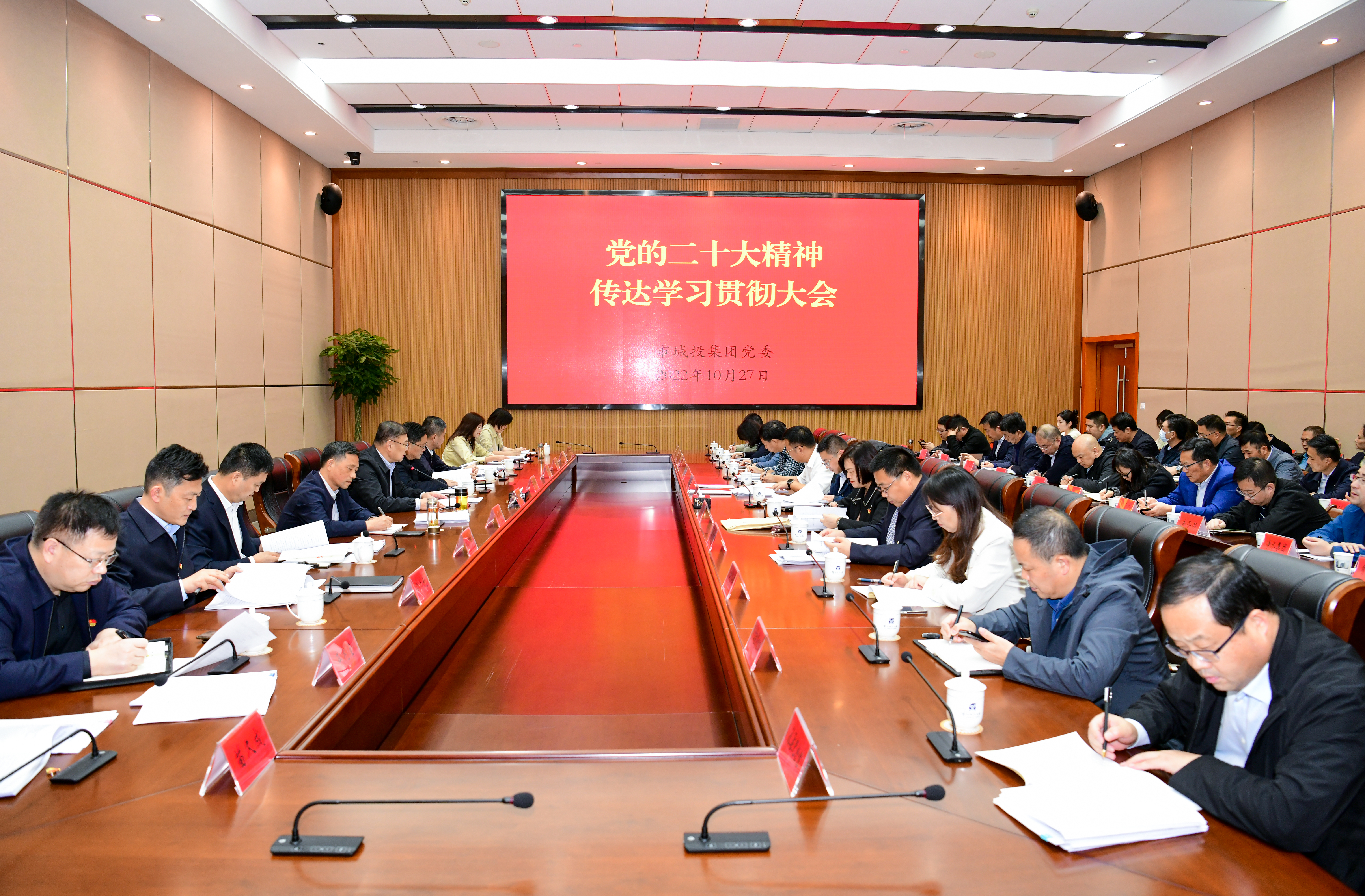 微信圖片_20221027164744.jpg